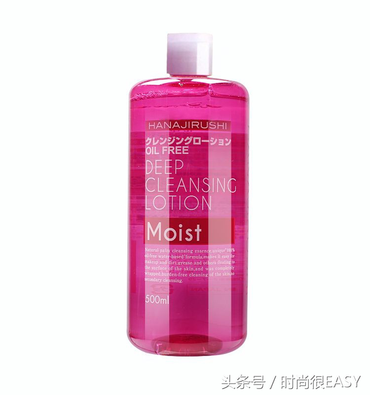 怎么化妆卸妆护肤清洁,如何学会化妆最简单的方法