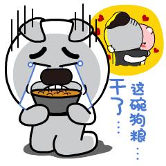 叮咚您有一份祝福请查收音频,叮咚你有一条消息请注意查收