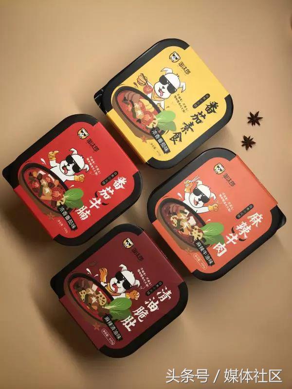 一言不合“自主创业”靠做小火锅,他30岁上榜福布斯