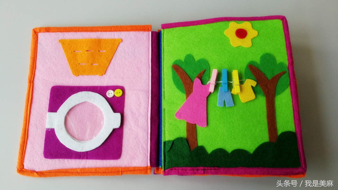 婴儿布书制作0-1岁早教,宝宝的第一本早教布书自制