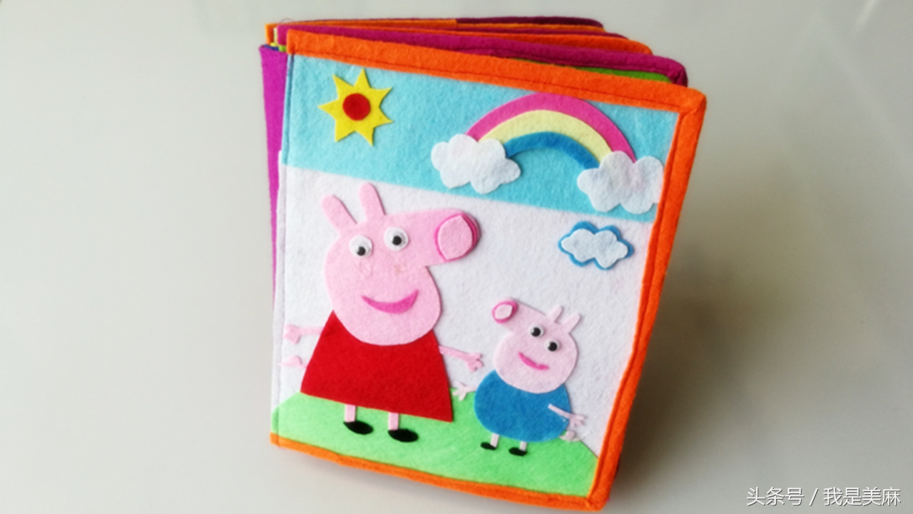 婴儿布书制作0-1岁早教,宝宝的第一本早教布书自制