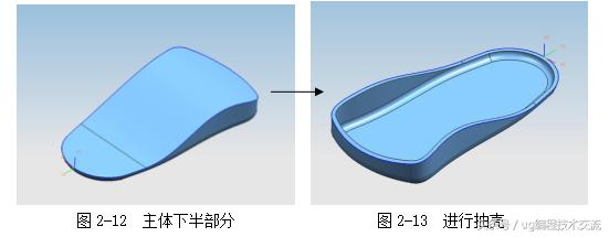 ug复杂模具编程加工思路,ug复杂曲面倒角编程