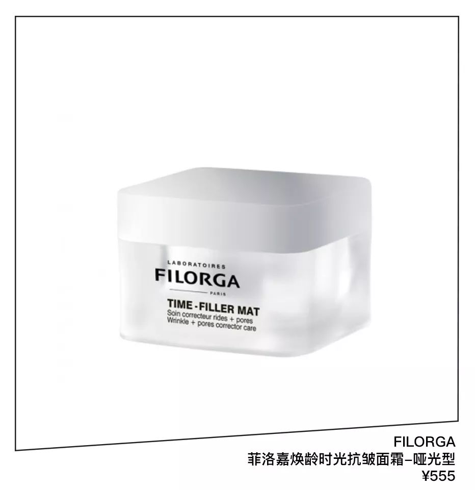 get美妆博主,海外直邮美妆网站