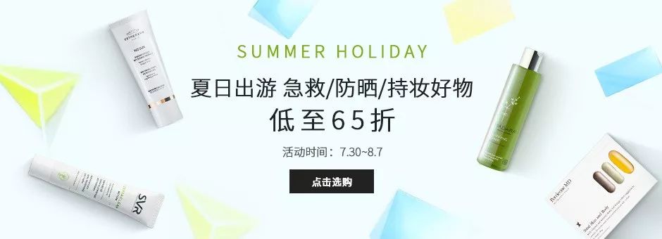 缇庡娴锋窐缃戠珯鐩撮偖涓浗,鐩撮偖涓浗缇庡娴锋窐缃戠珯