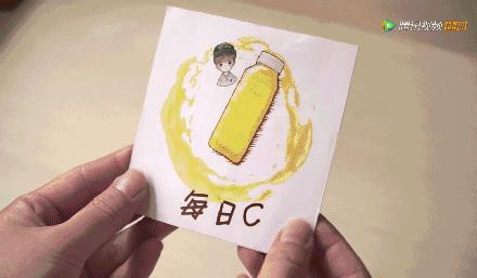 害羞!味全又来撩我了