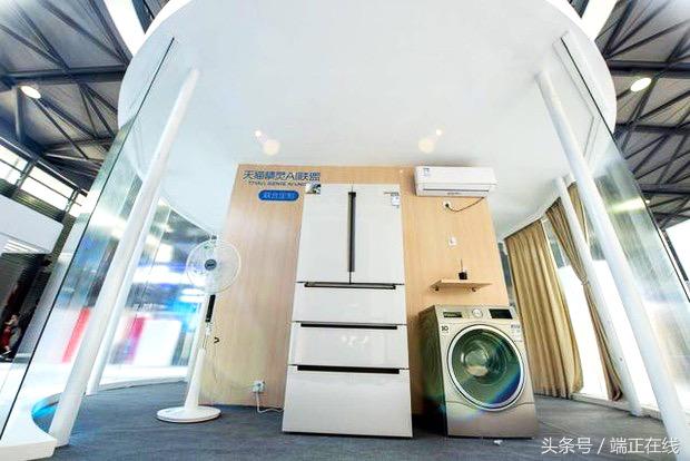 天猫iphone版,iphone戴森吸尘器