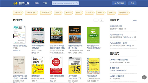 kindle看书效果很慢,kindle看书好不好