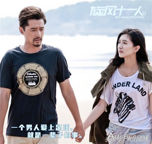 五大联赛全新赛季即将燃爆,五大联赛烽烟再起开始新的征程