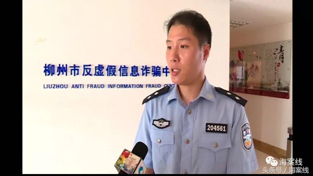 意外收到验证码,半夜莫名收到验证码银行卡被盗刷