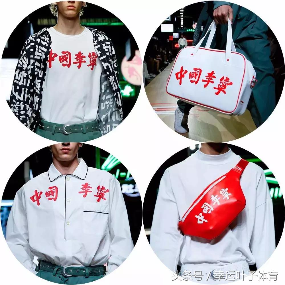 国潮趋势,国潮的兴起与发展