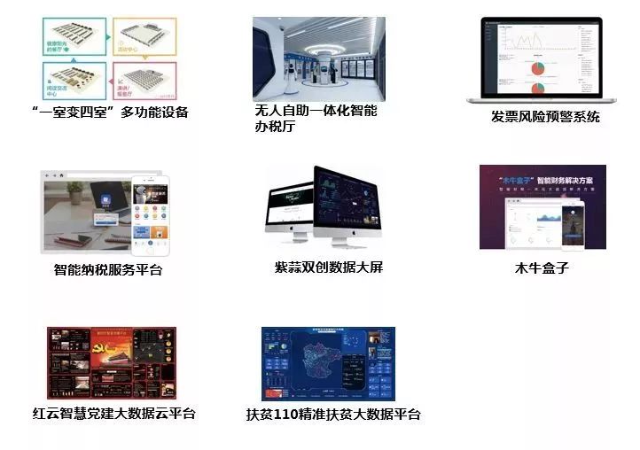 文化热点信息,文化资讯专栏
