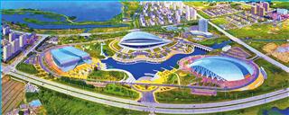 喜迎省运,喜迎省运会活动