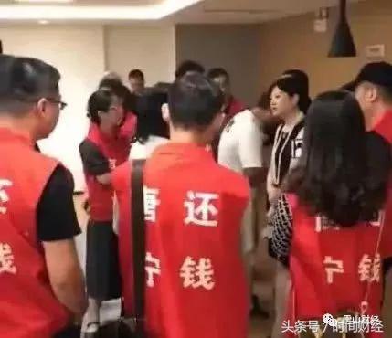 宜信p2p最新状况,宜信财富回应信任危机