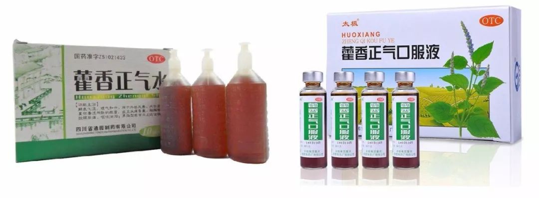 一字之差真的有效吗,一字之差天壤之别下一句是什么