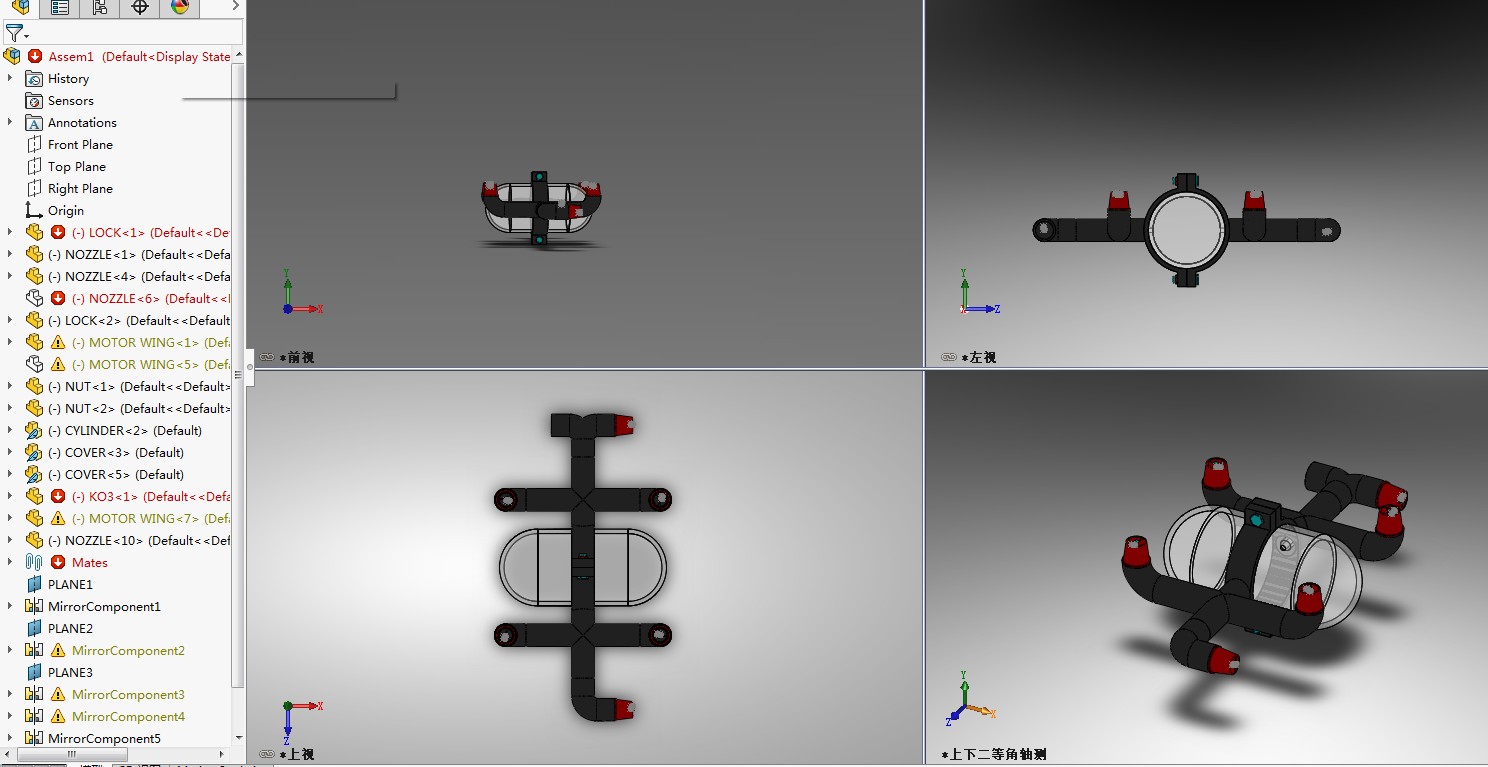 rov遥控潜水艇图纸 (潜水艇3d模型图片)