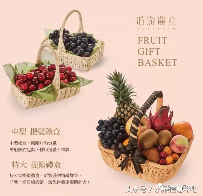 台湾农业与乡村旅游的秘诀,台湾休闲农业怎么做