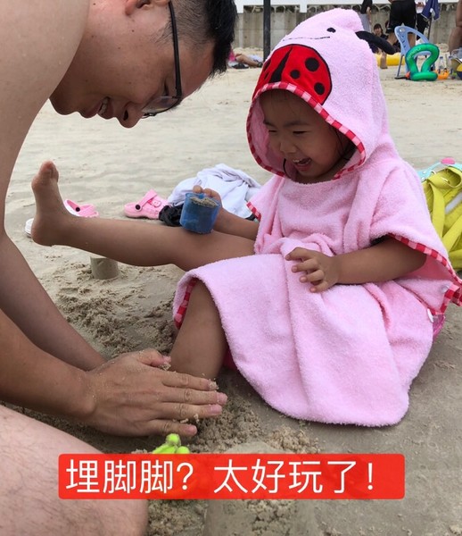 惠州巽寮湾大海世界,惠州最美的海滩是巽寮湾吗