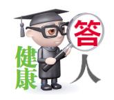 小孩得了疝气是怎么治疗,疝气需不需要及时做手术