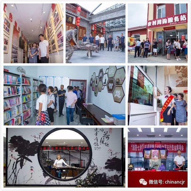 农商银行如何走出盈利承压困境,变局之下农商银行的出路