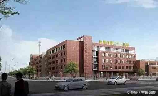 长春新变化,长春巨变