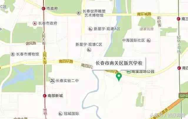 长春新变化,长春巨变