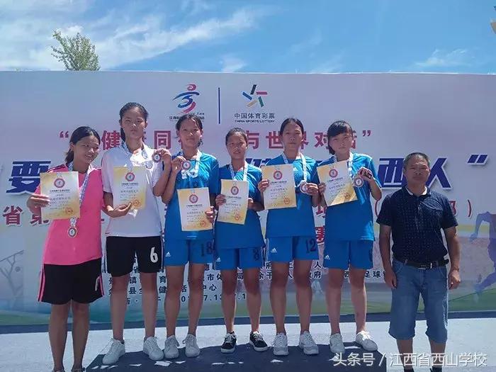 鹿泉西山学校未来怎么样,西山学校未来怎么样