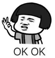 鎱堟邯鐕冩皵缂磋垂,鎱堟邯姘寸數鐕冩皵鏀惰垂鏍囧噯