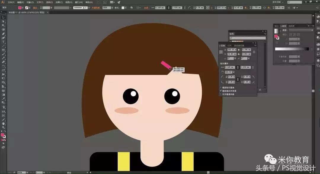 ai软件画人物教程,ai绘制卡通人物插画步骤