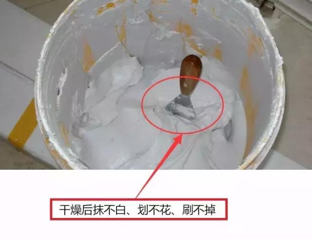 装修辅材购买攻略,装修辅材品种