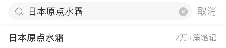 敷脸清洁脸部,用水敷脸可以去角质吗