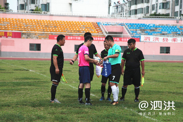 2021泗洪男子汉杯,启程杯篮球赛
