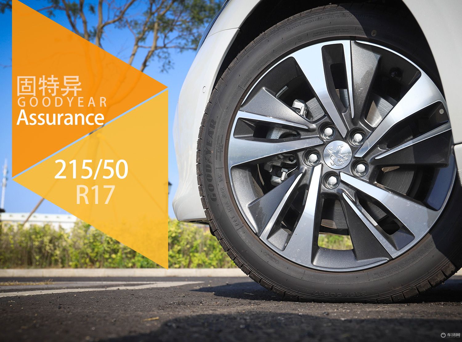 法系新希望全新标致408实车曝光,试驾标致4082020款