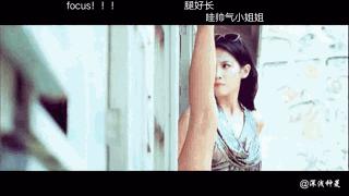 女明星的腿有多少厘米,女明星的腿有多长