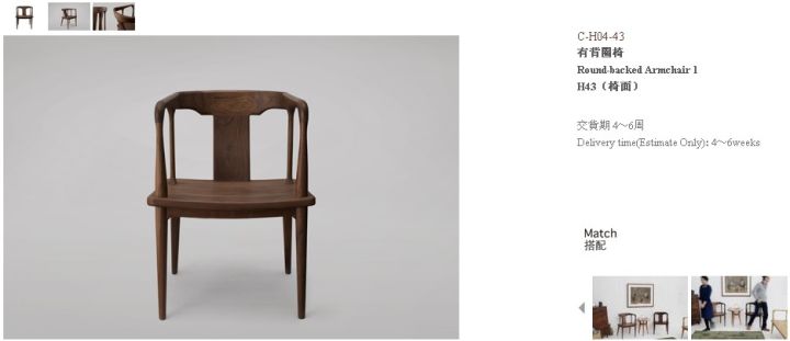 宜家可以整体装修吗 (宜家装修好吗)