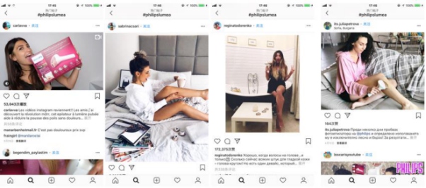 飞利浦脱毛仪br1681与1684区别,飞利浦bri956