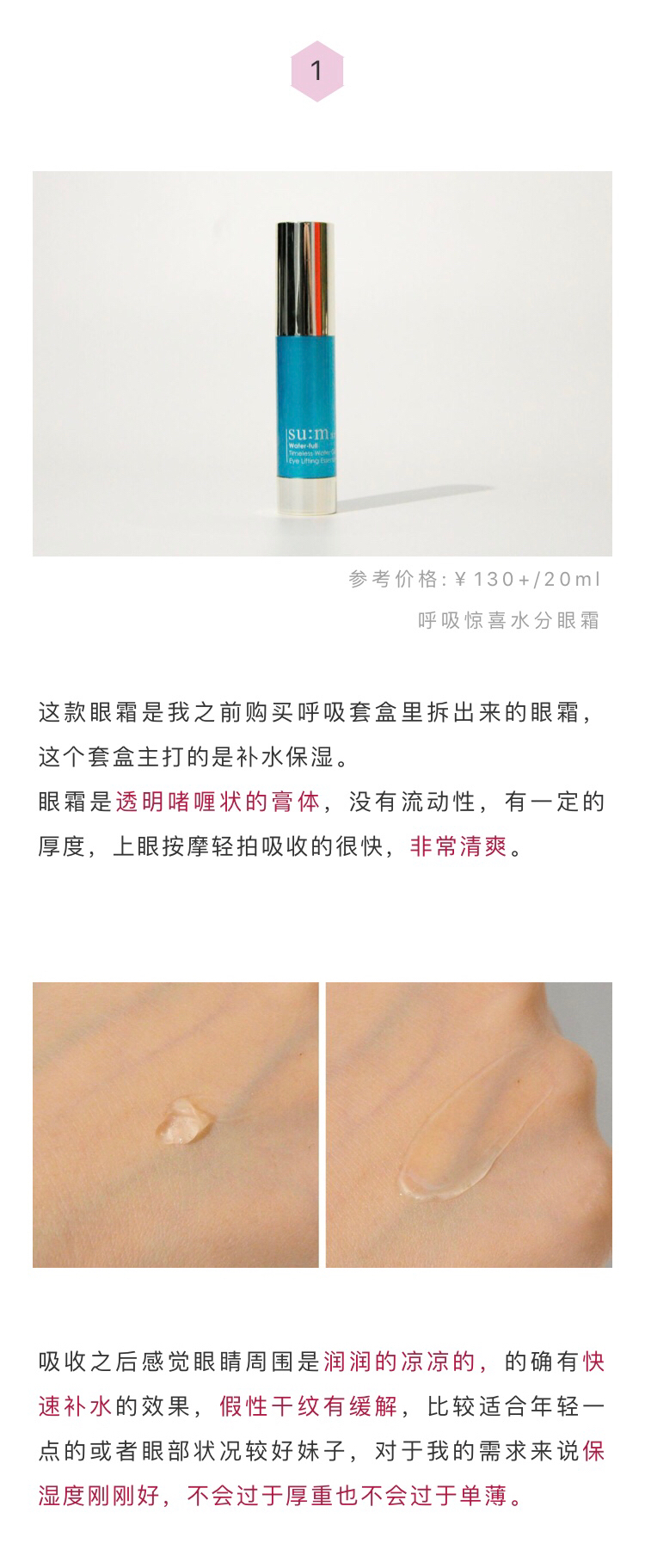 说好一起熬夜结果偷偷睡了,说好一起熬夜