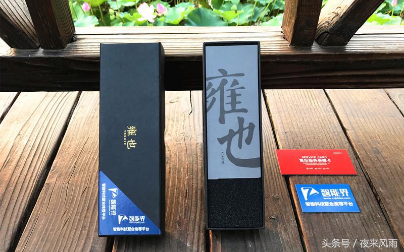 低调且不失奢华的手表有哪些,哪款手表不奢华但是有品位