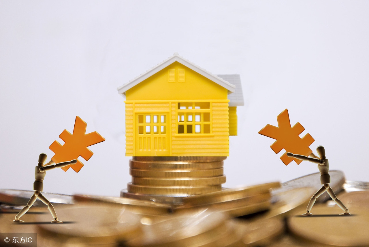 麦田房产主打高端,麦田房产好房推荐