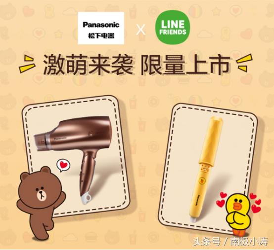 松下的创新历程,松下的变革之路