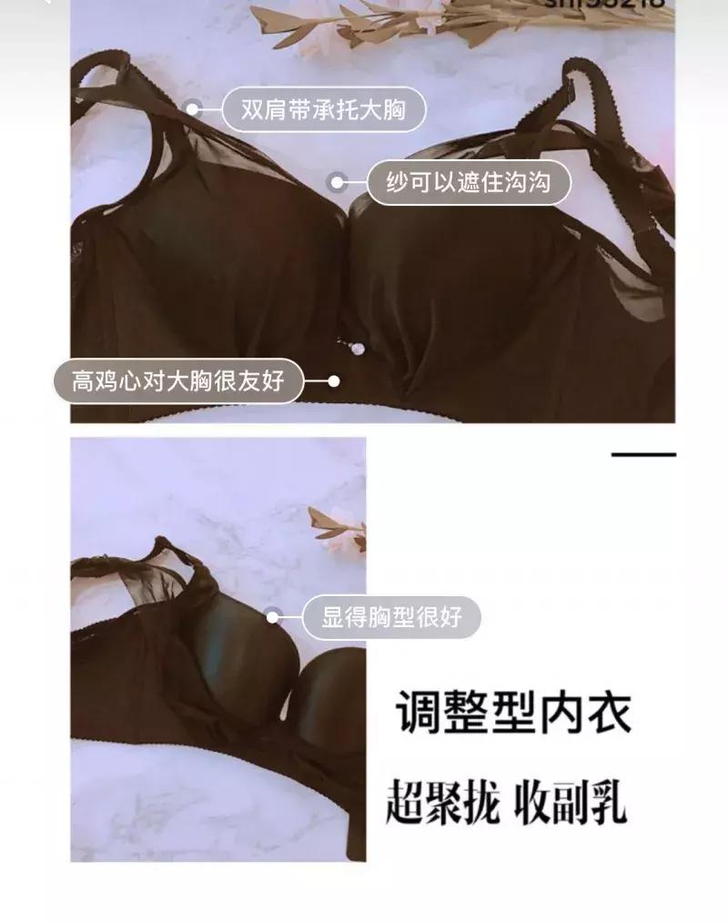 好穿的孕期内衣推荐测评,怀孕到生都能穿的内衣测评