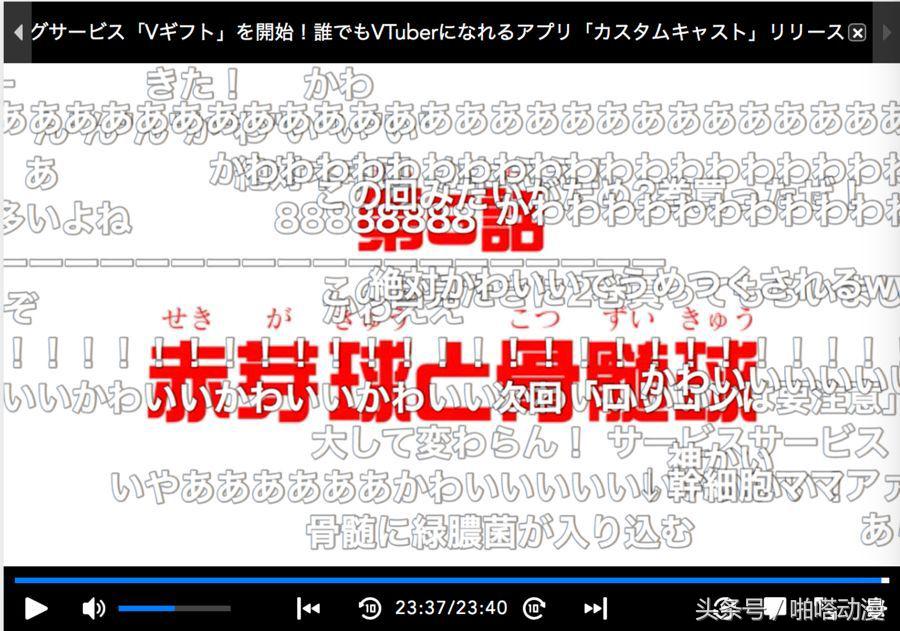 人体细胞每天都在忙啥,人体大约有60亿个细胞