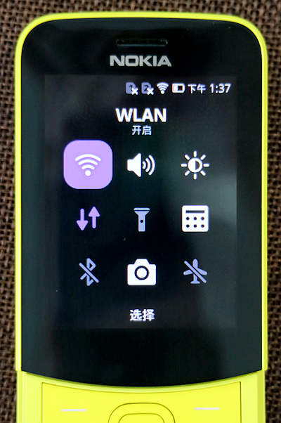 诺基亚82104g对比诺基亚81104g,诺基亚8110香蕉机解锁