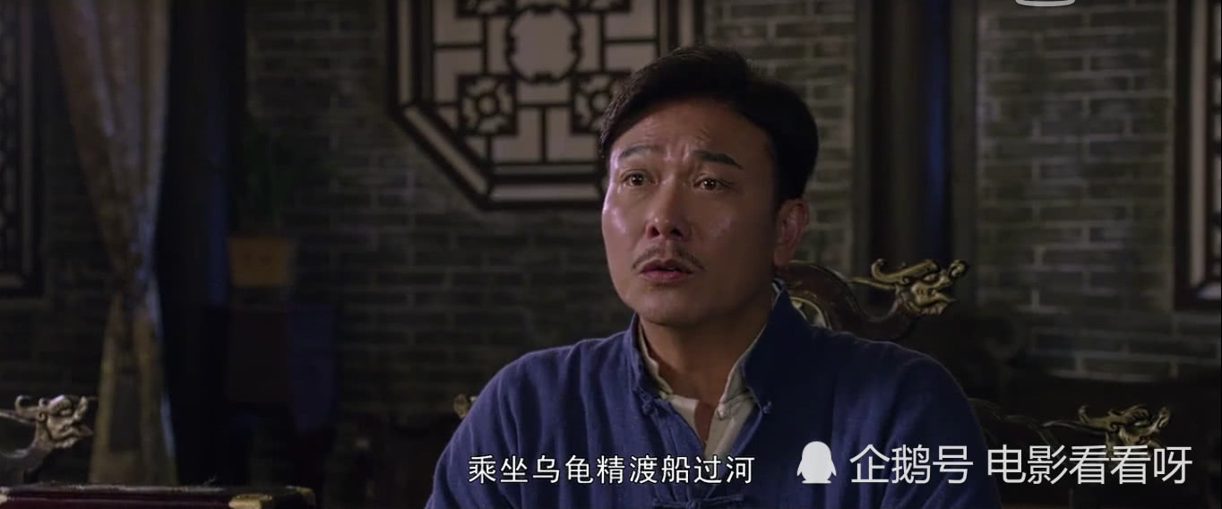 新僵尸先生2冷知识,新僵尸先生2什么时候出