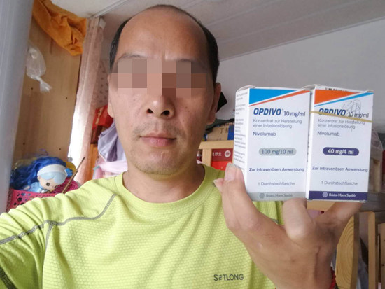 又一廉价救命药现大面积药荒,救命药零关税