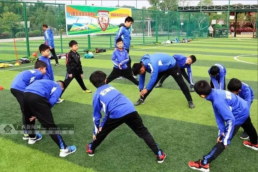 国足有希望了儿童视频,国足有戏了