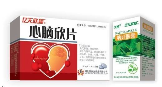 降压中成药怎么选,血压高压150低压100要吃中成药