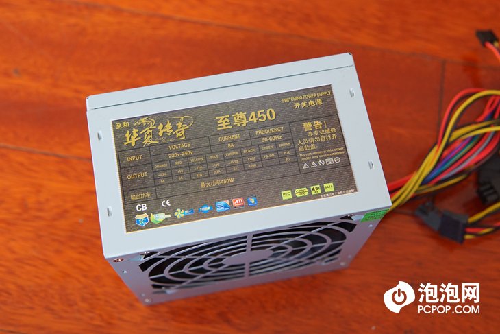 拼多多八核十六线程打游戏够用吗,拼多多吃鸡主机测评