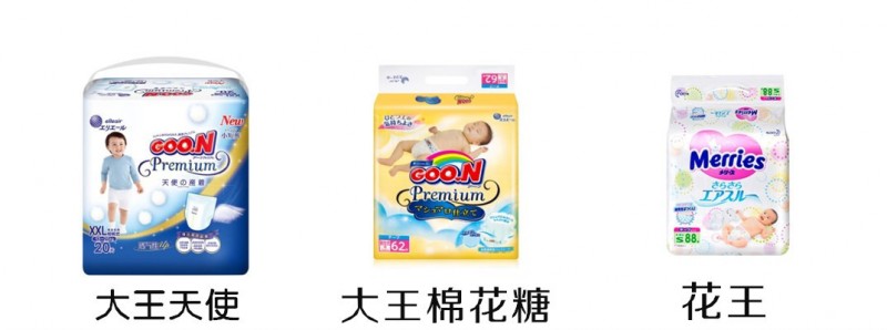 纸尿裤618省钱功课,让宝宝安睡一整晚的纸尿裤测评