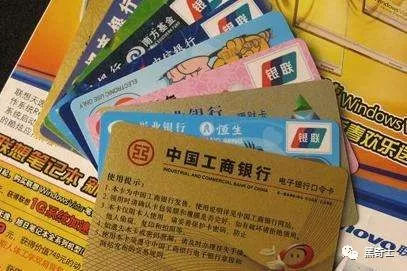 买机票套路太多怎么办,买机票退机票的套路