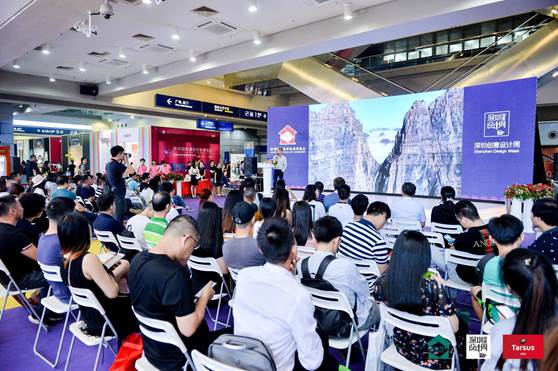 粤港澳大湾区产品,广东家居材料展